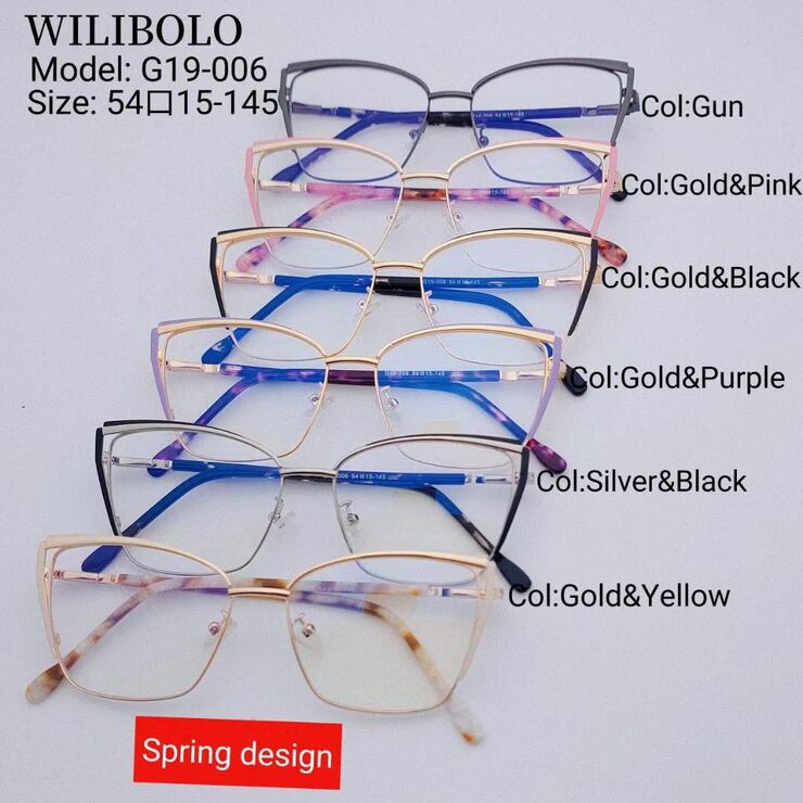 Оправа металлическая ультратонкая женская с флексом Wilibolo G19-006
