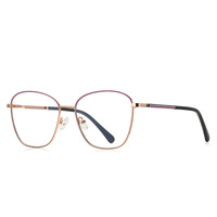 Windy spelling  style metal blue blocker frames for glasses MORE 3055