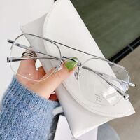 Металлические очки с защитой от синего света Blue Block FENQI S31752