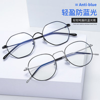 Blue Block metal glasses with blue light protection F20202