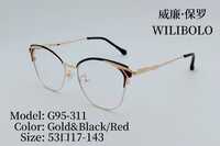 Оправа металлическая ультратонкая женская с флексом Wilibolo G95-311