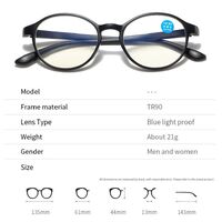 Plastic reading glasses KY5112 with Blue ray cut protection, diopters from 0.00 to +4.00, RMC=62-64
