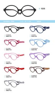 TR90 plastic eyeglasses frame for kids 1253TR