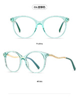 Оправа пластиковая, материал TR-90+CA (флекс!) FOCUS FCS2067