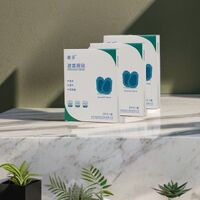 Occluder - children's eye breathing cartoon patch for amblyopia, strabismus, after surgery GF0004, 20 pieces box