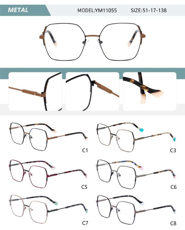 Оправа металлическая женская с флексом YM11055-DA