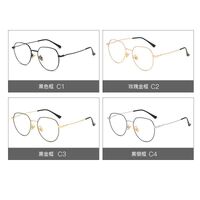 Metal glasses with blue light and UV protection 9629-3-GT