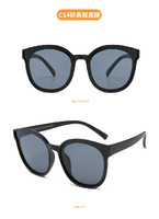 Polarized silicone sunglasses with UV400 protection for kids T22016