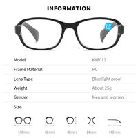 Reading PC plastic glasses with Blue Ray Cut protection and spring hinges KY8012, diopters from 0.00 to +4.00
