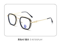 Blue-blocker glasses with Blue Ray Cut lenses with protection against blue light 609