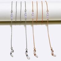 Металлическая нескользящая цепочка, c жемчугом, для очков и масок GA048