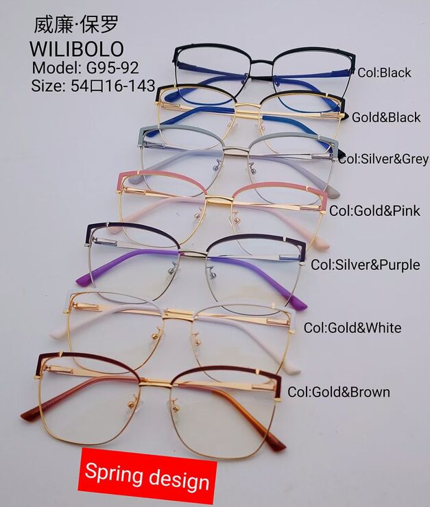 Metal ultrathin frames Wilibolo G95-92