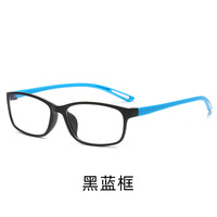 Plastic Blue Block glasses with blue light protection F9158