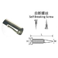 Винт самовыравнивающийся с отламывающимся концом для дужек очков, шляпка 1.8/2.5 мм, Ø1-1.4 мм, длина 5.6-12.8 мм, серый, 1 упаковка = 100