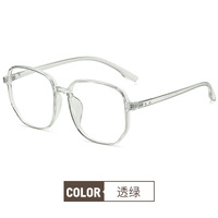 TR90 Blue Block glasses with blue light protection F9157
