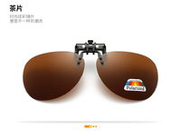 Photochromic and Polarized clip-on for glasses in case HM34