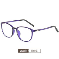 Blue Block glasses with blue light protection F2822