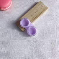 Contact lens case SW033