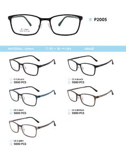 Plastic Ultem eyeglasses frame P2005