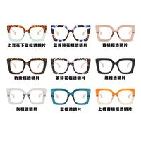 Plastic glasses with blue light protection for women 1916-PN