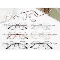 Metal frame with Blue Ray Cut protection lenses MAMO 8759