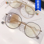 Protective glasses with anti-reflective coating Plinth 9043