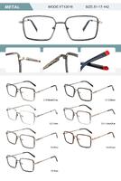 Plastic TR90 frame for women with spring hinges YT13016-DA