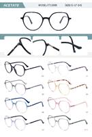 Plastic acetate frame for women with spring hinges YT13008-DA