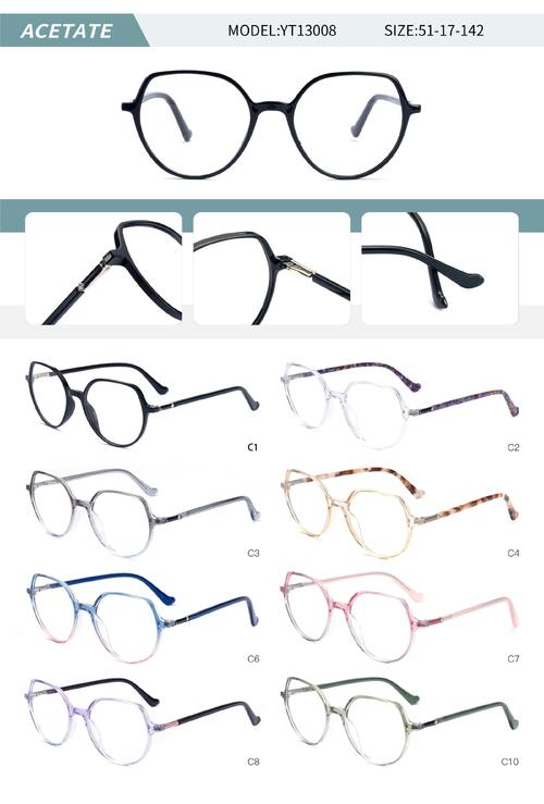 Plastic acetate frame for women with spring hinges YT13008-DA