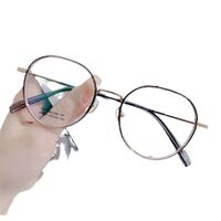 Оправа сверхлёгкая титановая MAMO M6147