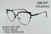 Оправа металлическая ультратонкая женская с флексом Wilibolo G95-305