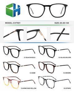 Plastic acetate frame for women with spring hinges CH7901-DA