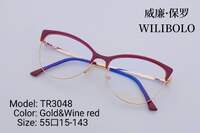 Metal + TR90 ultrathin women's frames with spring hinges Wilibolo TR3048