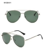 Поляризационные солнцезащитные очки K618