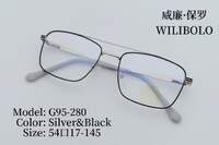 Metal ultrathin men's frames with spring hinges Wilibolo G95-280