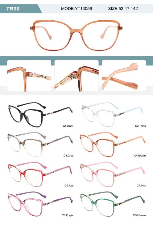 Оправа пластиковая из TR90 женская с флексом YT13056-DA