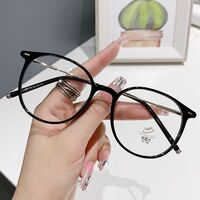 Plastic TR90 Blue Block glasses with blue light protection FENQI F01243