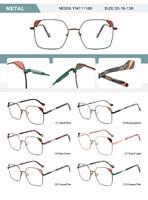 Оправа металлическая женская с флексом YM111180-DA