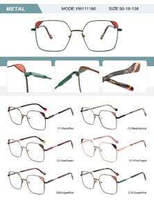 Metal frame for women with spring hinges YM111180-DA