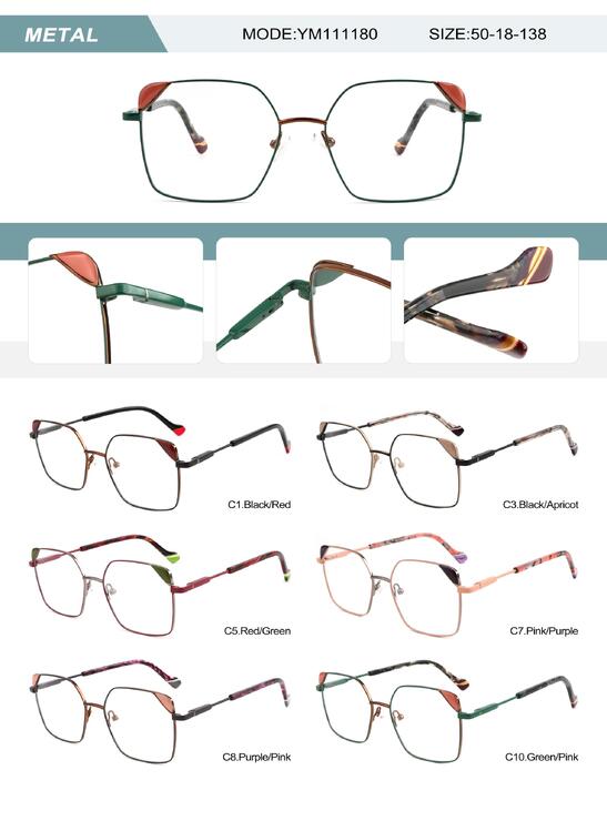 Оправа металлическая женская с флексом YM111180-DA