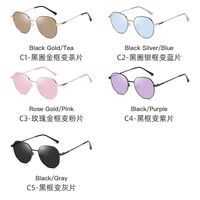 Очки металлические фотохромные с защитой от синего света 9654-GT