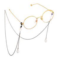 Металлическая нескользящая цепочка, с жемчугом, для очков и масок GA040