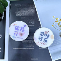 Kit for soft contact lenses (Kits for contact lenses) HF008-54