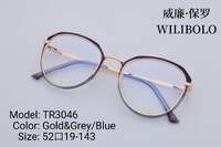 Metal + TR90 ultrathin women's frames with spring hinges Wilibolo TR3046