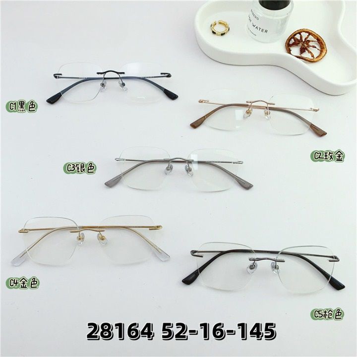 Metal titanium rimless frame SANTA 28164