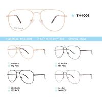 Оправа металлическая титановая с флексом TM4008