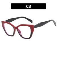 Plastic glasses with blue light protection for women 870-PN