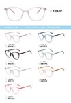 TR90 plastic eyeglasses frame FJ04-07