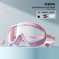 Swimming waterproof anti-fog goggles for kids (3-15 years), with box and bag type, 6006-YU