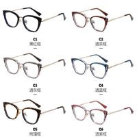 Оправа для очков комбинированная (металл + TR90) с защитой от синего света, с флексом FA87256